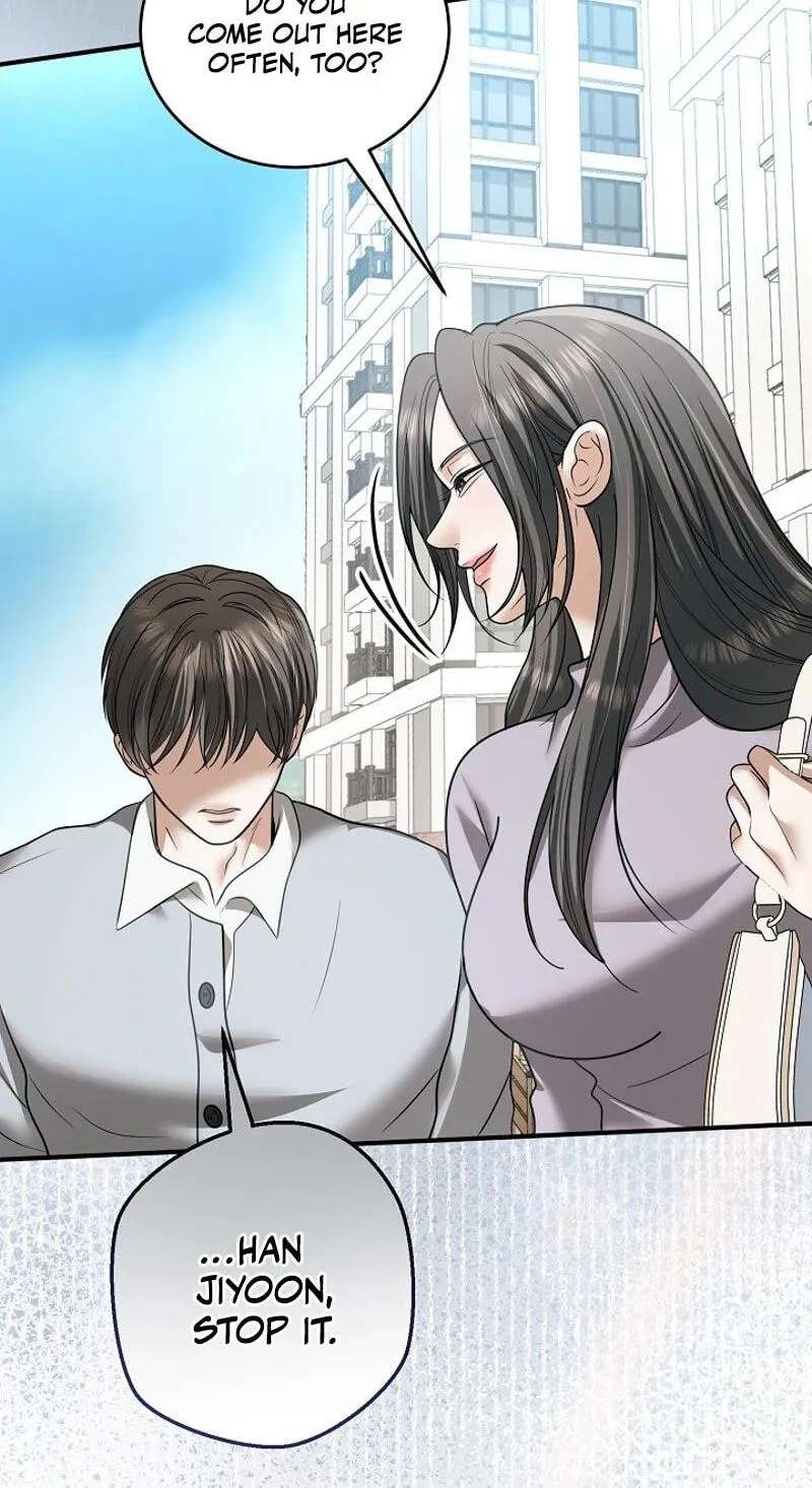 My Friend’s Husband Chapter 39 - page 58