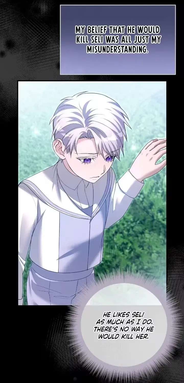 The brunette’s reaper Chapter 46 - page 49