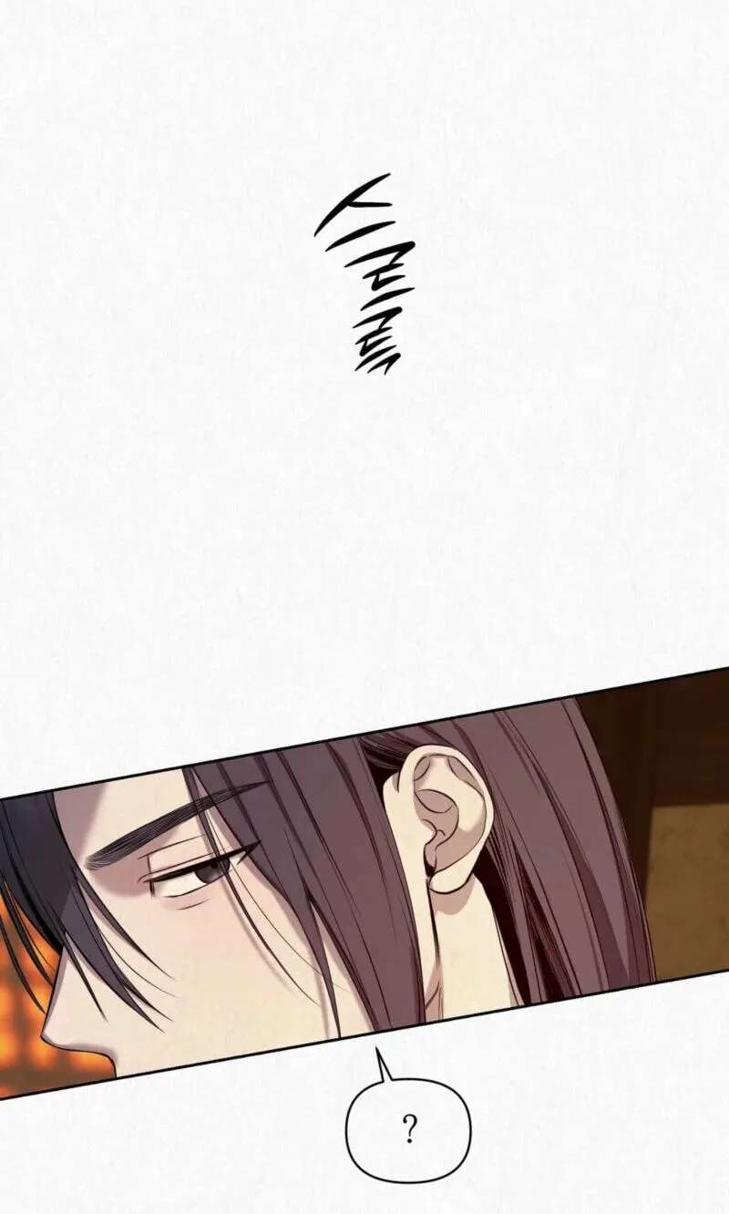 Hidden Sun Chapter 38 - page 48