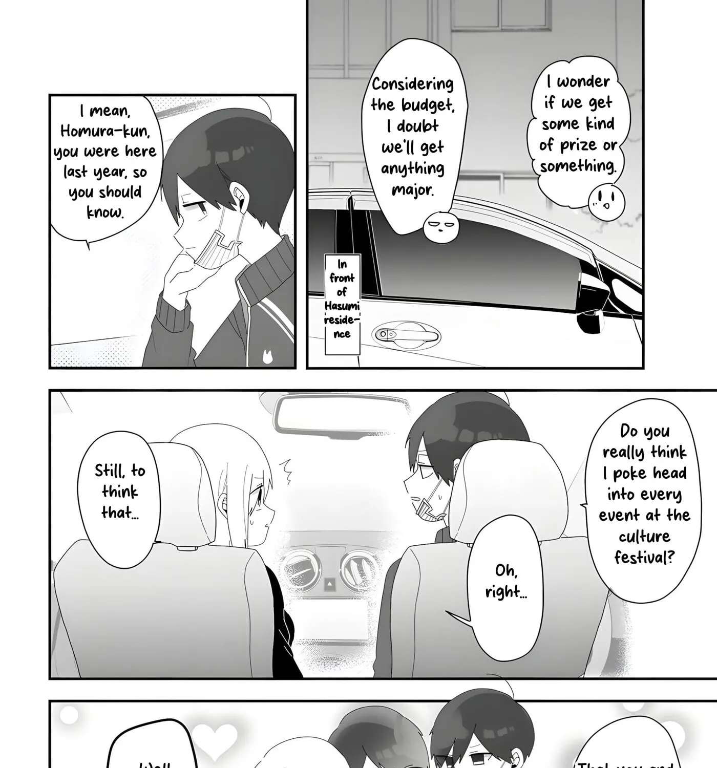 Sensei Nishii - Homura-sensei wa Tabun Motenai Chapter 6 - page 3