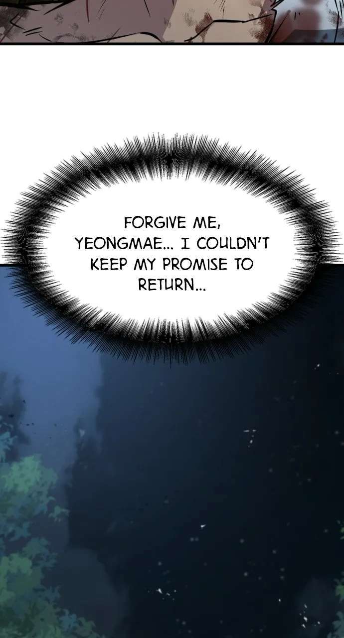 The Accidental Legend Chapter 1 - page 68