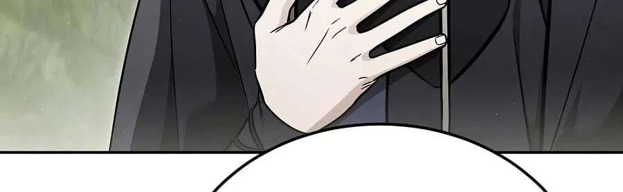 The Legend of Enxue Chapter 66 - page 112