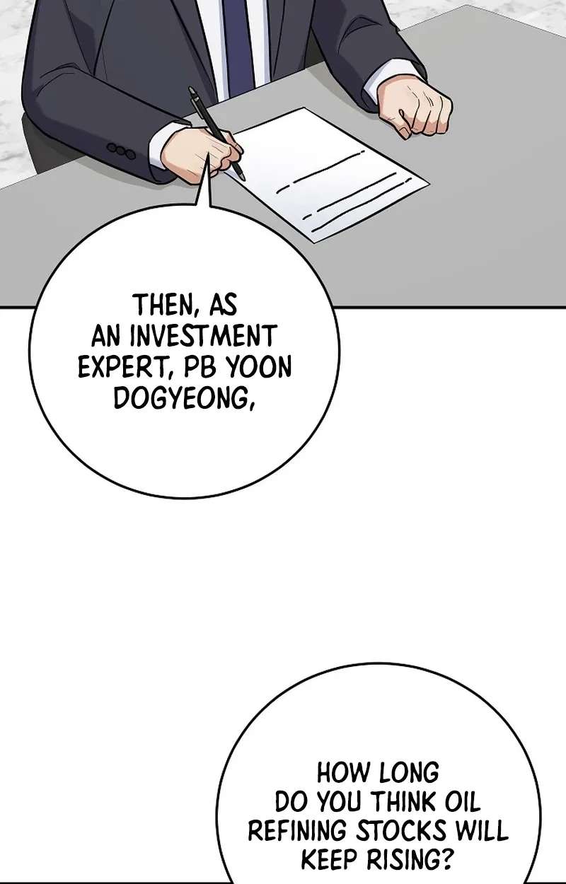 The Overly Competent Junior Employee Chapter 30 - page 2