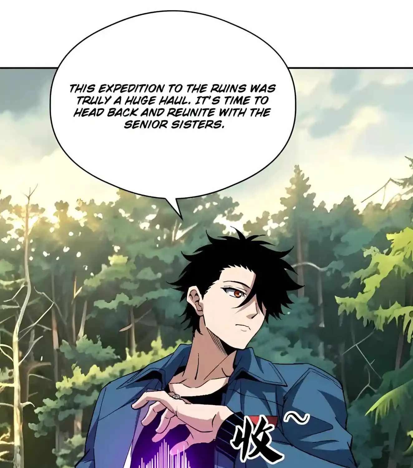 Global Beast Tamer: I Can See the Path of Evolution (2025) Chapter 102 - page 77