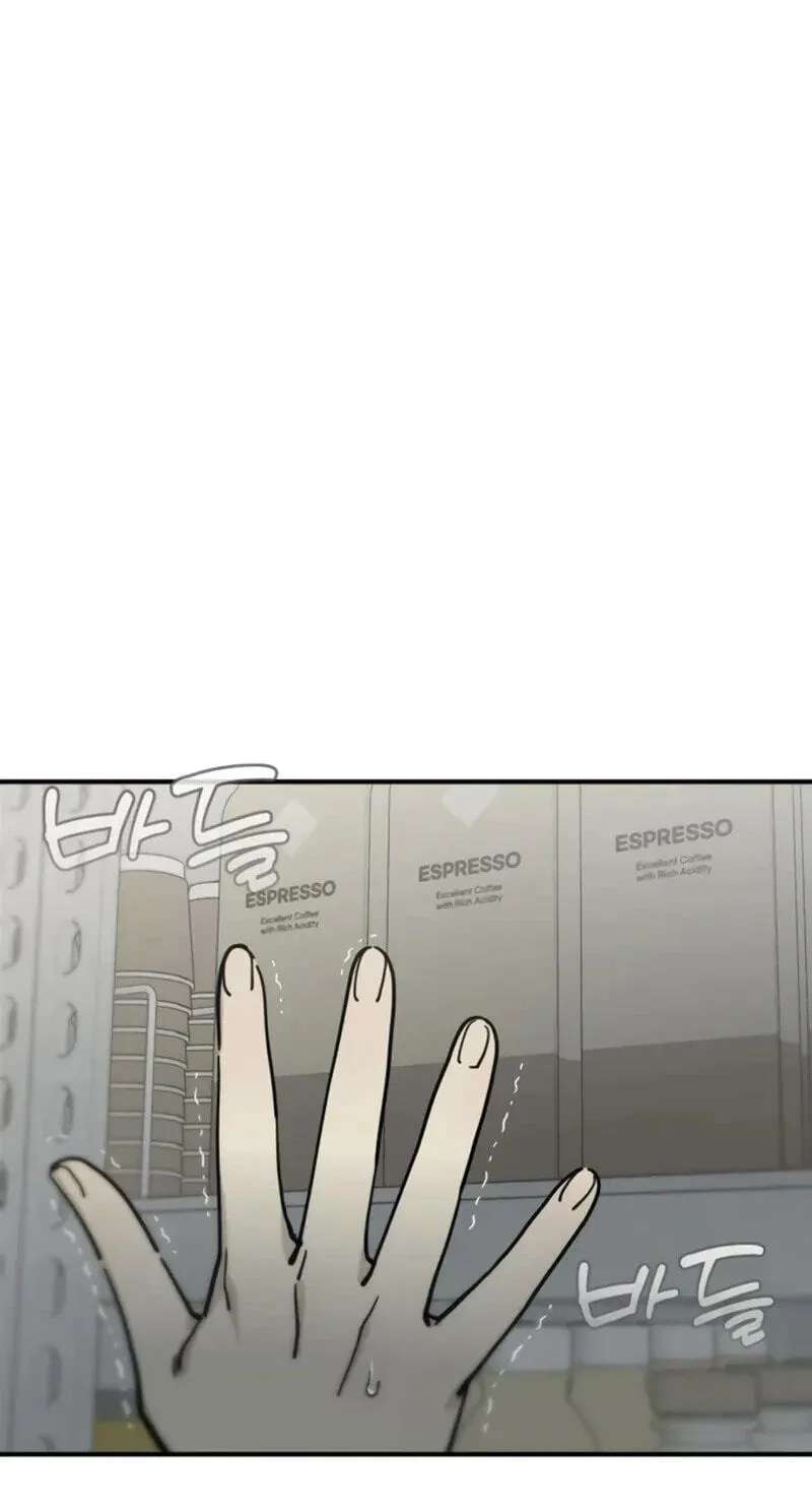 Unofficial CC Chapter 17 - page 84