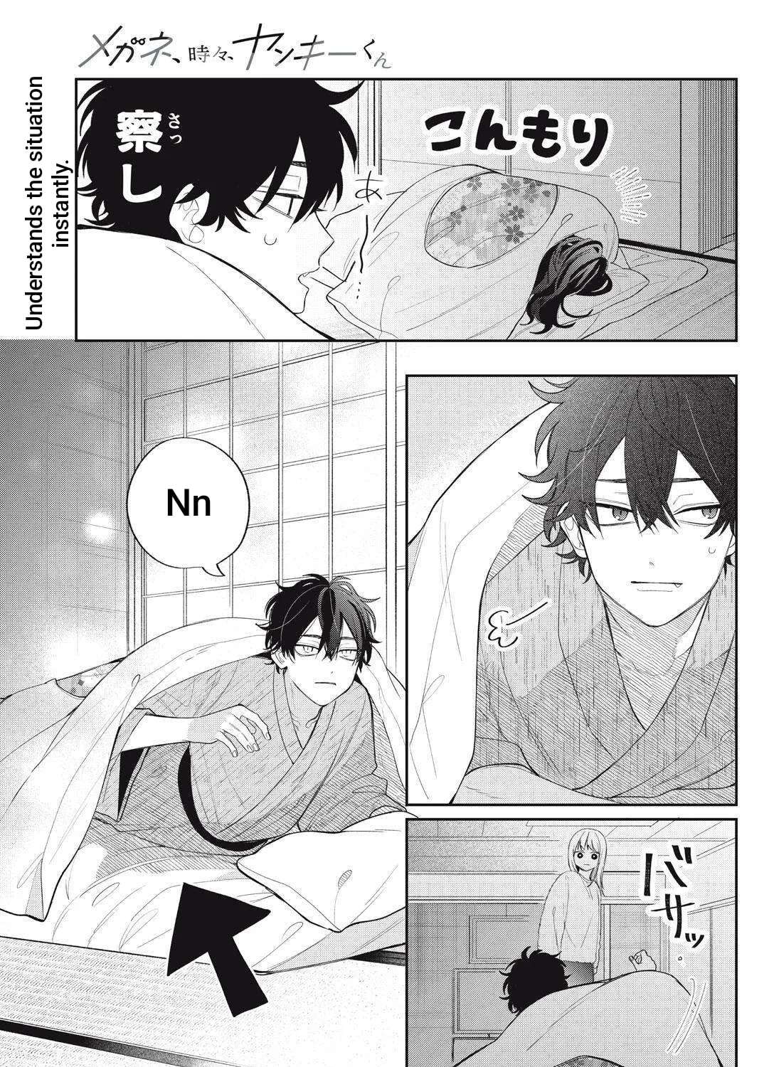 Glasses with a Chance of Delinquent Chapter 43.1 - page 21