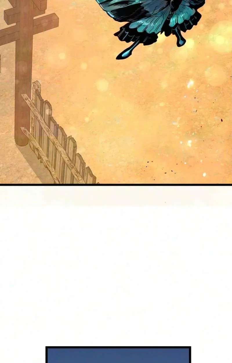 The Former Supreme Chapter 18 - page 105