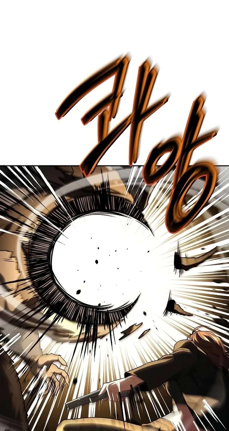 The Barbarian from the Middle Ages Chapter 29 - page 15