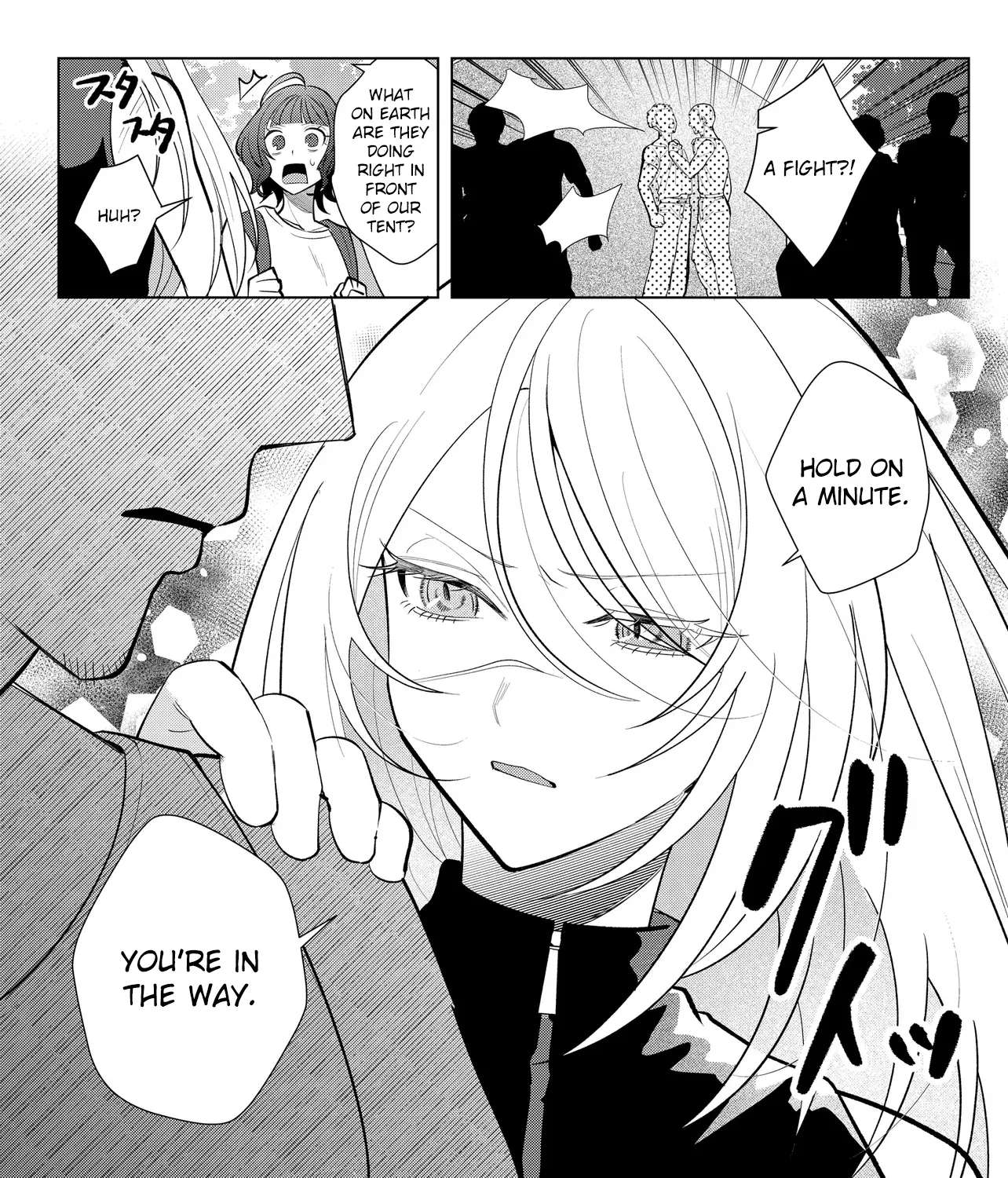 Shimai Youhei Chapter 2.1 - page 9