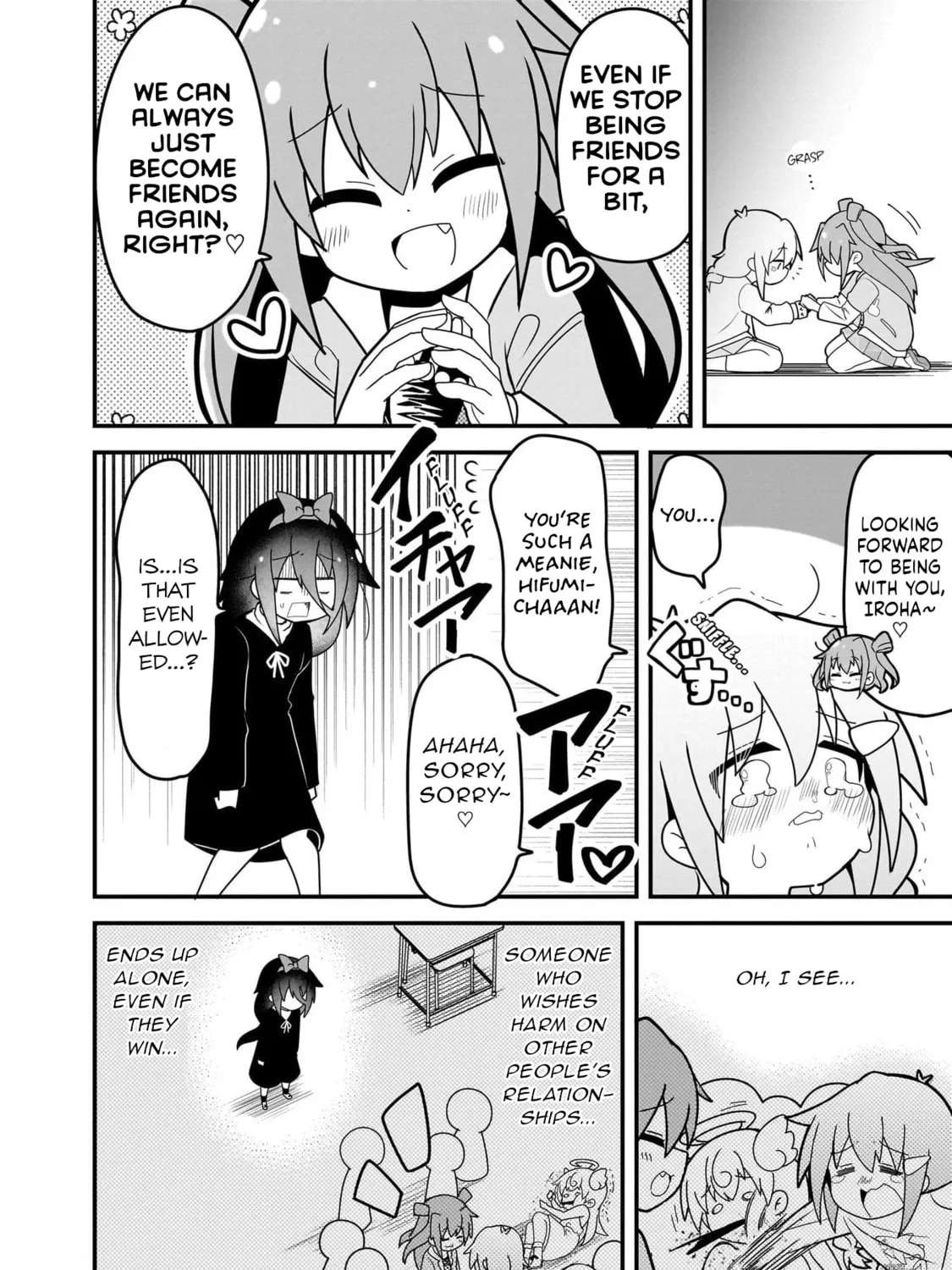 Mesugaki ga Watashi o Wakarase ni Kuru node Mesugaki no Chikara o Karite Kocchi mo Wakarase ni Ikimasu. Chapter 4 - page 26