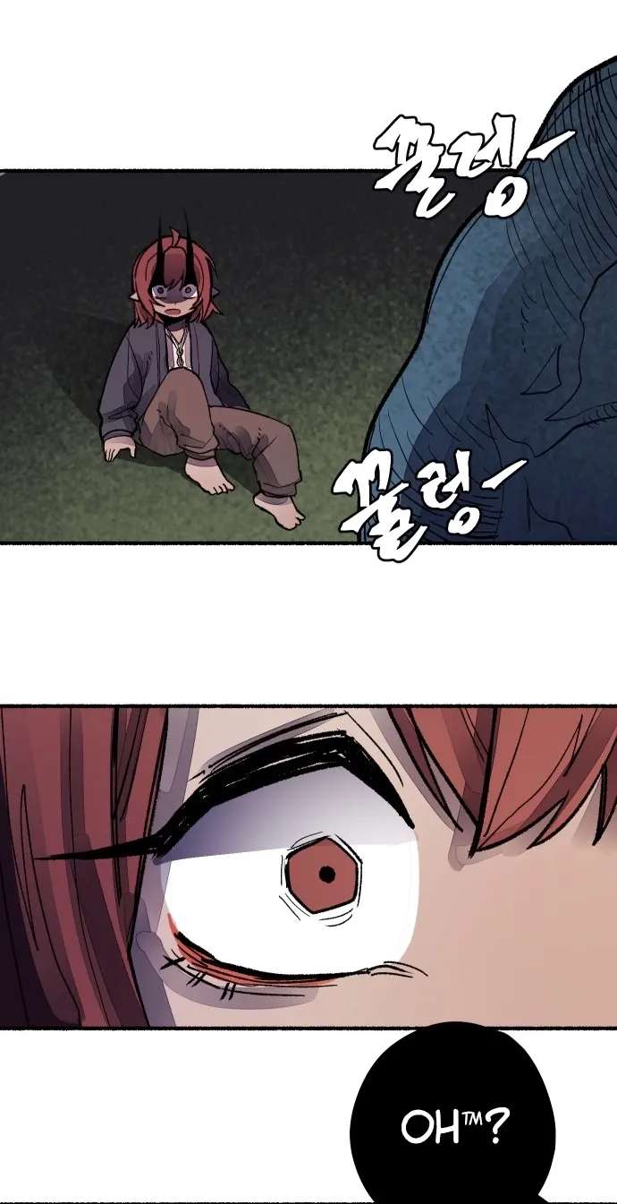 licht Chapter 1 - page 133