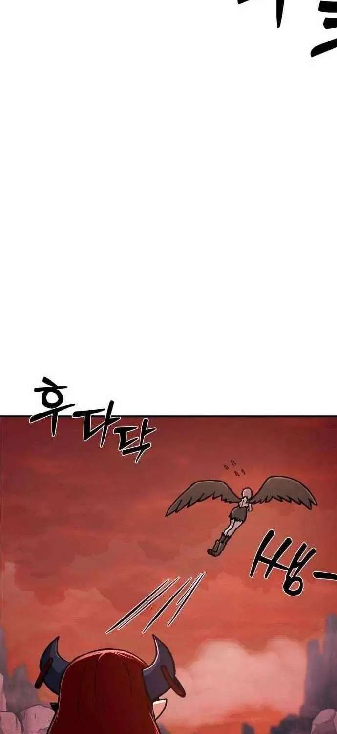 The Strongest in Hell, Mak Geum-gang Chapter 2 - page 34
