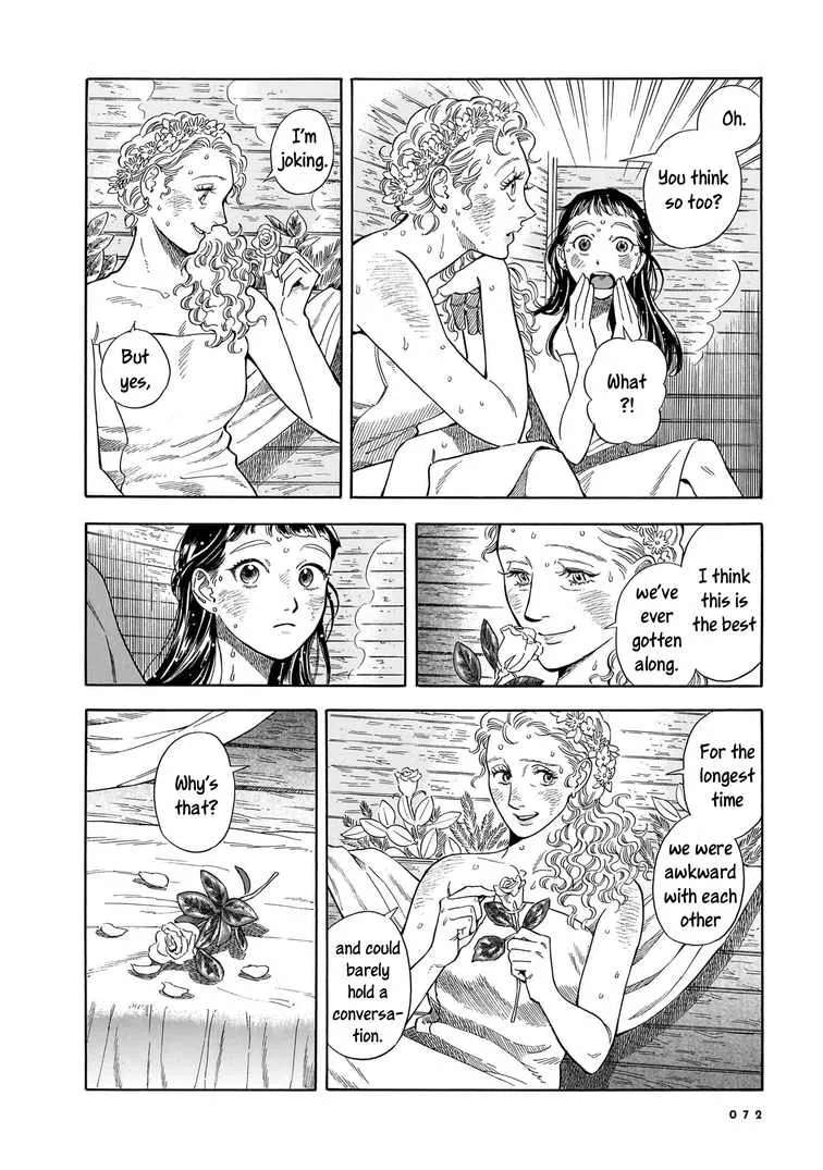 Hotel Metsäpeura e Youkoso Chapter 31 - page 18