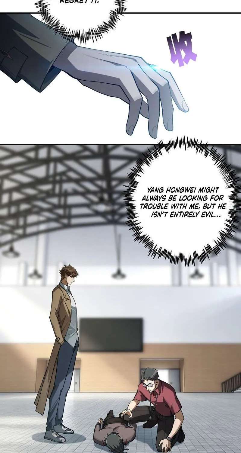 I Turn Skills into Broken Ones with a Single Word Chapter 26 - page 6