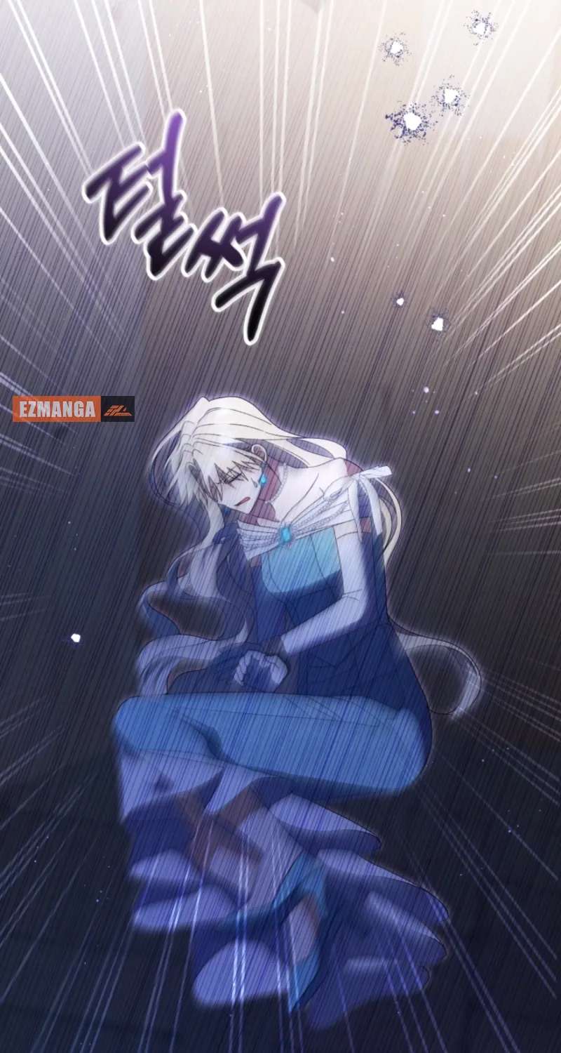 The Extra Guardian Missed the Right Time to Leave Chapter 68 - page 79