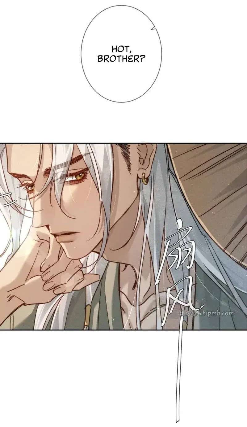 Zhujiao Zhi Xiang Tan Lian'ai Chapter 301 - page 19