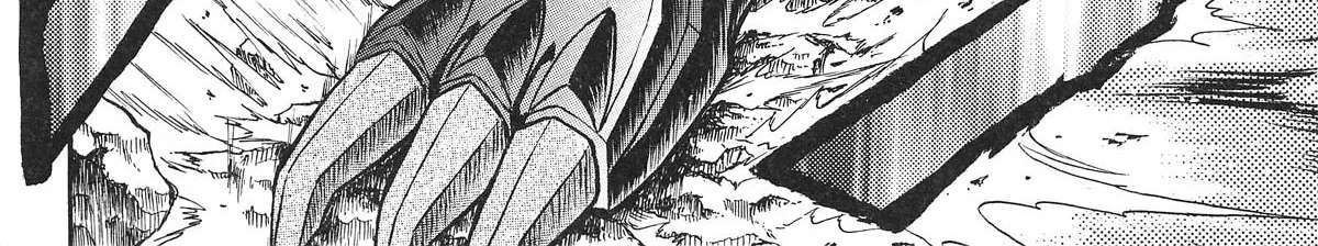 Abaranger Gaiden: Wakakusa no Freesia Chapter 1 - page 46