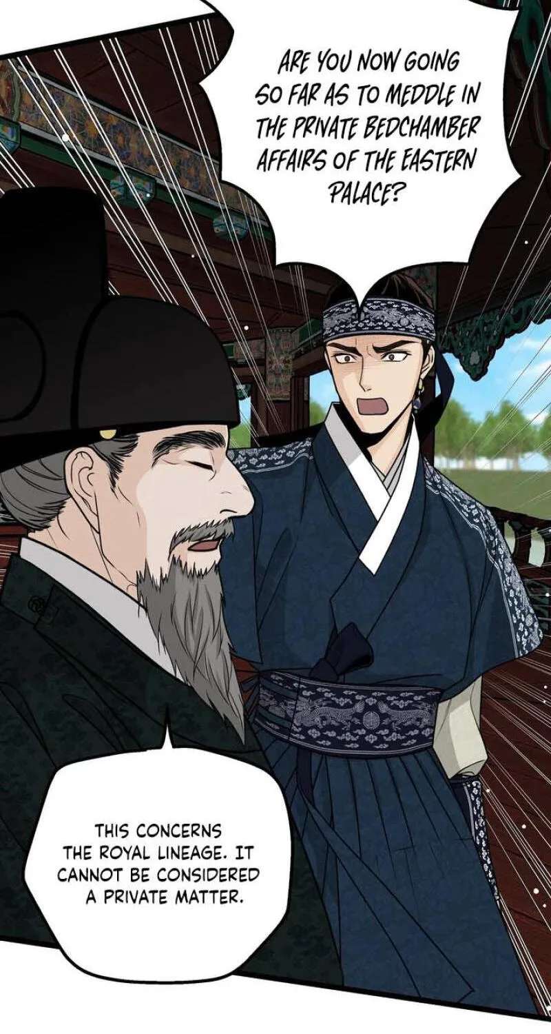 Hwan Chapter 31 - page 34