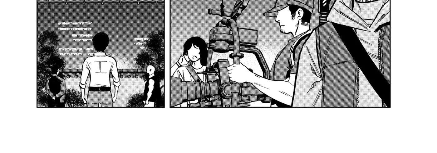 Paripi Koumei Chapter 179 - page 32