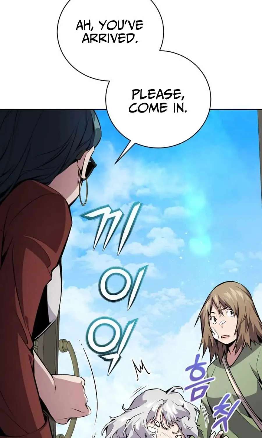 Tokyo KINOKO: The High School Girl with the World's Lowest Ranking Social Skill Chapter 26 - page 46