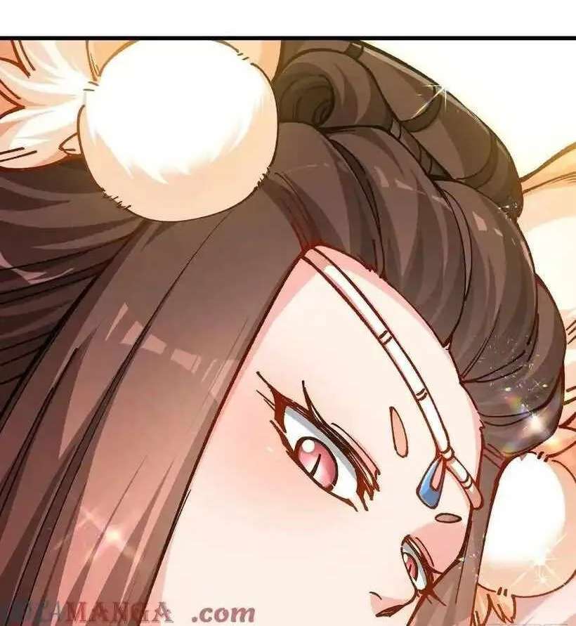 Bai Lan De Wo, Quan Kao Tu Di Xu Ming Chapter 38 - page 69