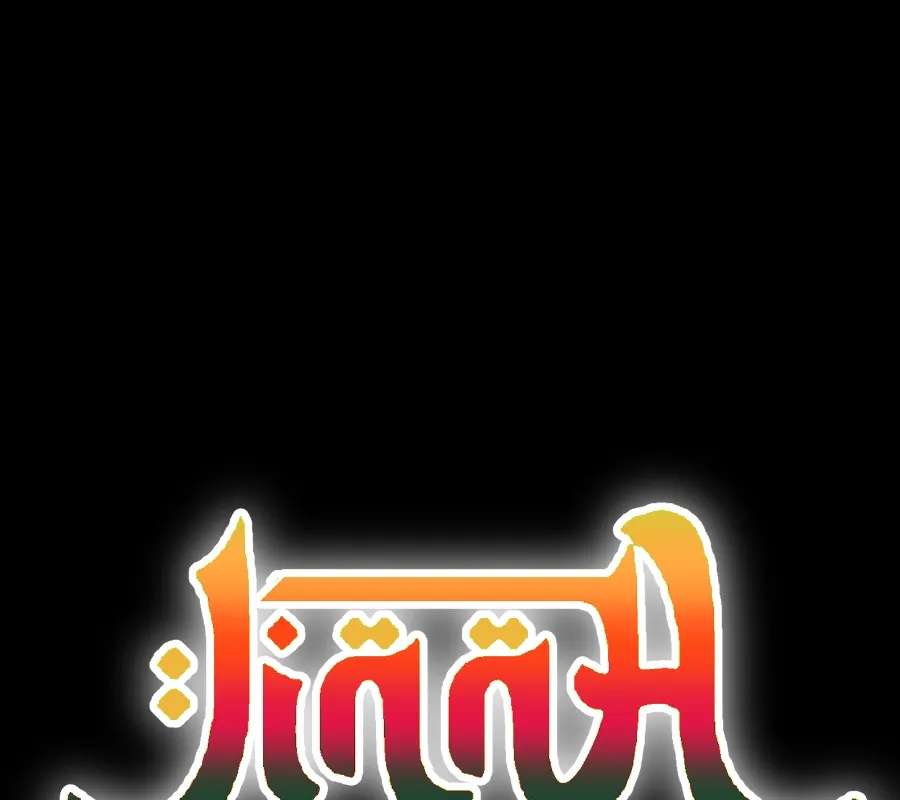 Jinna Chapter 39 - page 1