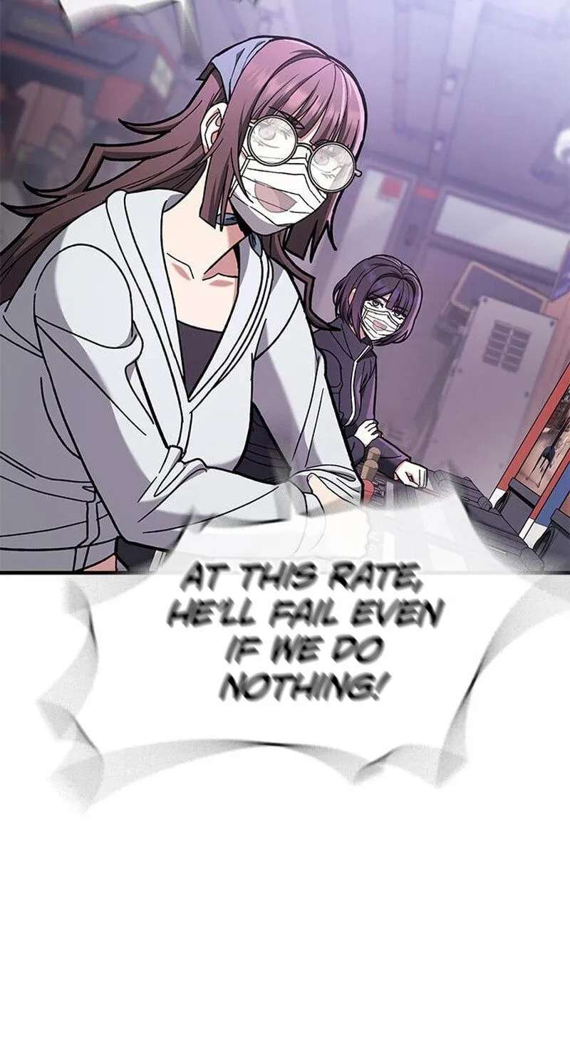 Looking for a Top-Tier Fighting Coach Chapter 19 - page 58