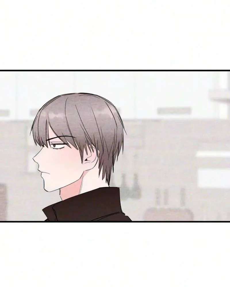 Perfect Senior's Hide! Chapter 26 - page 56