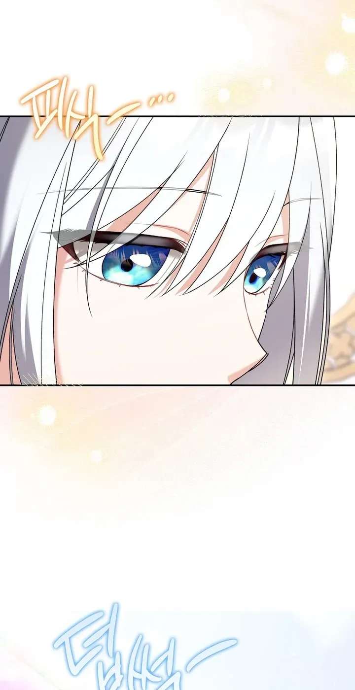 I'm Going to Become the Dark Duke's Family Chapter 31 - page 24