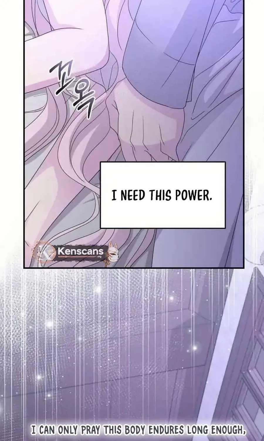 Which Wizard Will Kill Me? Chapter 78 - page 125