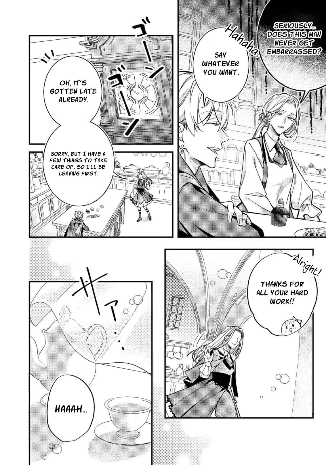 Bad End Mokuzen no Heroine ni Tensei Shita Watashi, Konse de wa Ren'ai Suru Tsumori ga Cheat na Ani ga Hanashitekuremasen!? @COMIC Chapter 48 - page 37