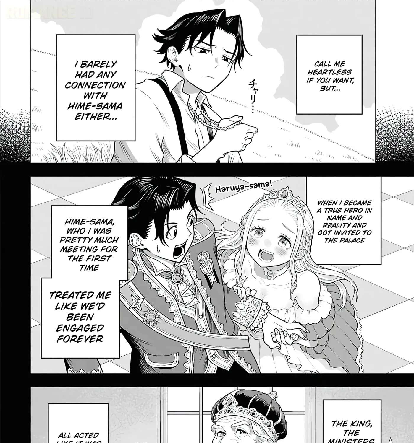 Shinimodotta Ore wa Seinaru Yuusha o Yamete, Harem Tsukutte Koshi o Hekoheko Futteitai Chapter 1 - page 72