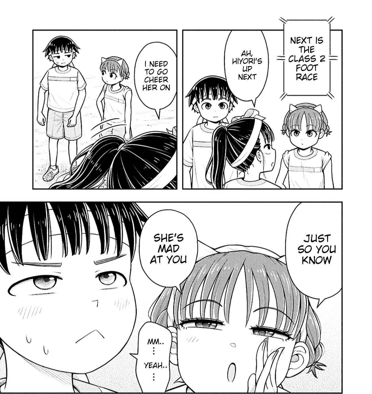 Starting Today, We're Childhood Friends Chapter 178 - page 17
