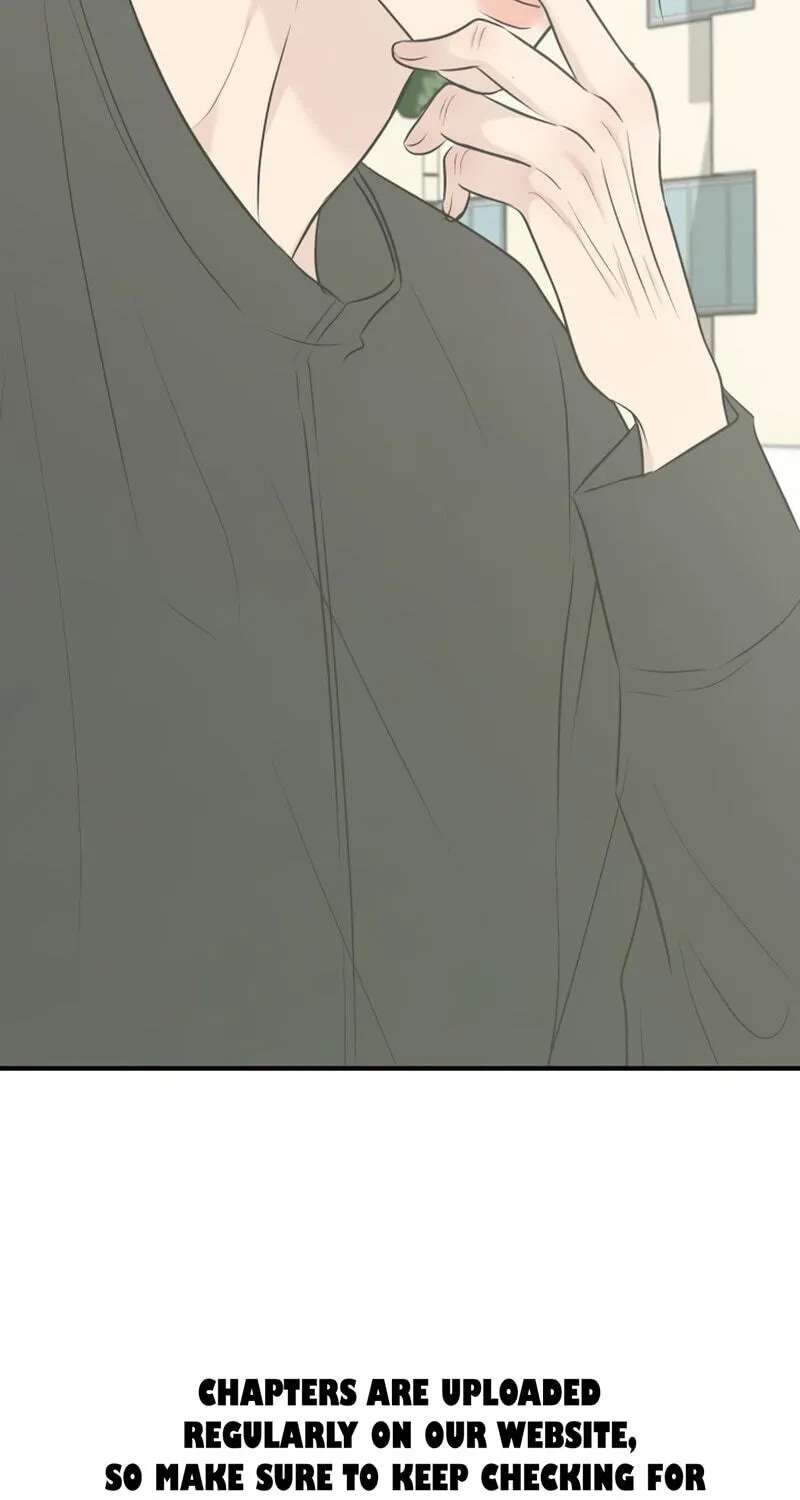 Marriage Defense Scandal Chapter 26 - page 107