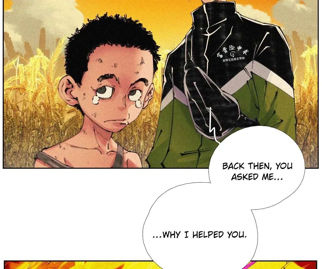 Nine Methods of Ascending the Clouds: First Ranked Immortal Chapter 70 - page 24
