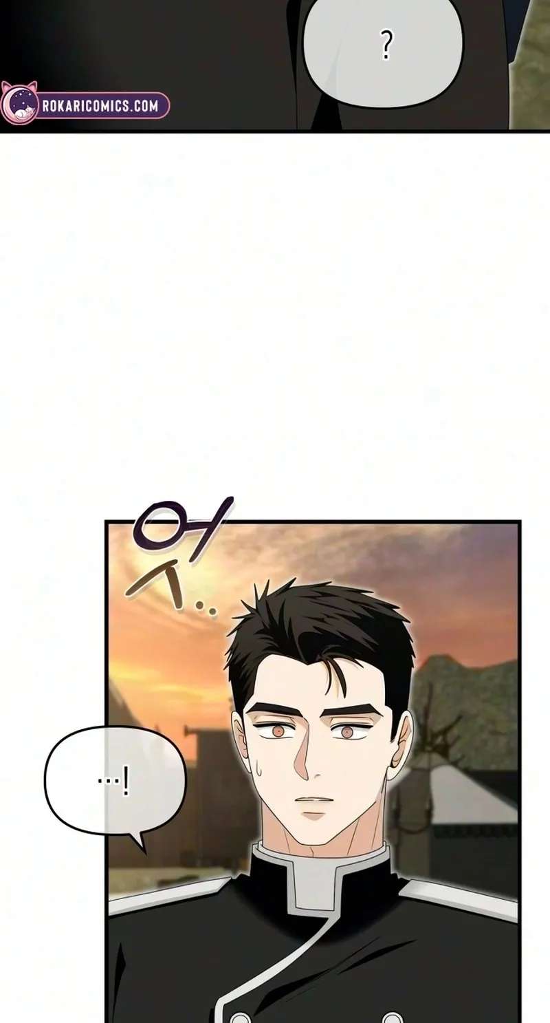 Don't Tame Me Recklessly! Chapter 43 - page 85