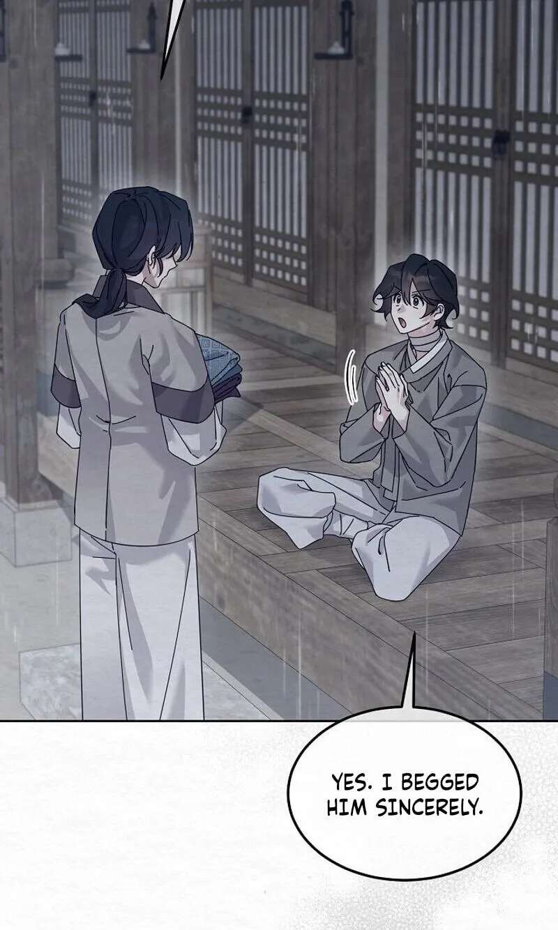 Dal Dal Chapter 36 - page 23