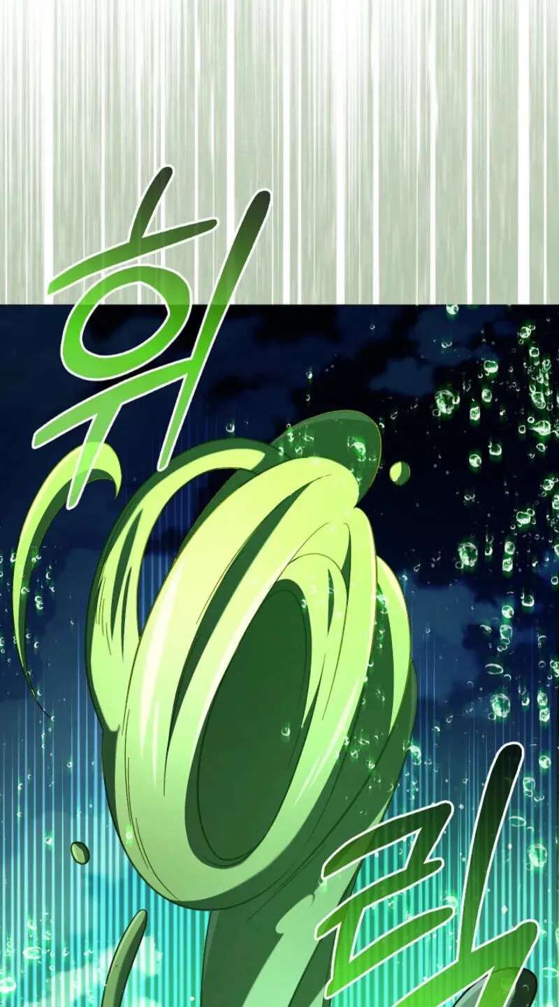 Is It a Problem if the Protagonist Is a Persona-Obsessed Character? Chapter 32 - page 87