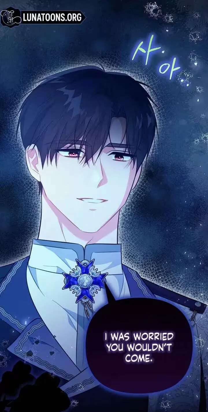 The reason why I am helping the villainous Duke Chapter 46 - page 76