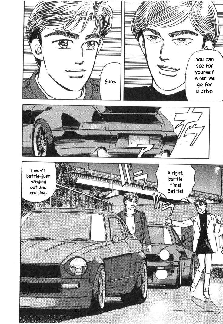 Wangan Midnight Chapter 207 - page 10