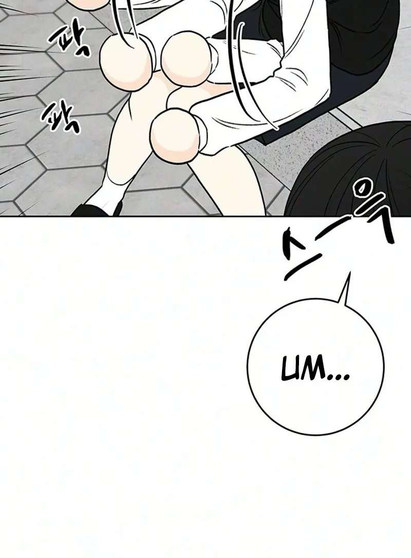 Have a Good Day Chapter 12 - page 83