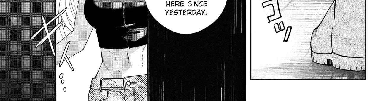 Shimai Youhei Chapter 1 - page 84