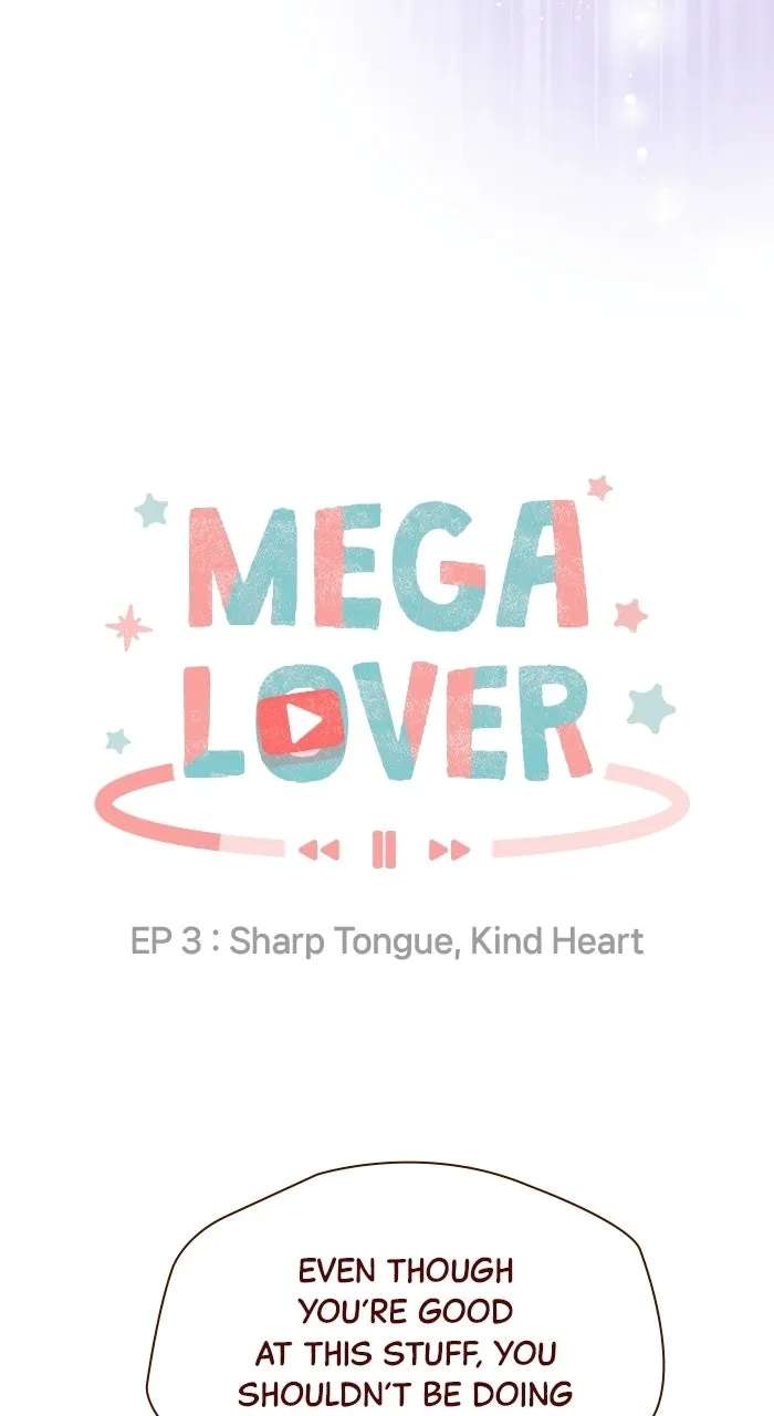 Mega Lover Chapter 3 - page 18