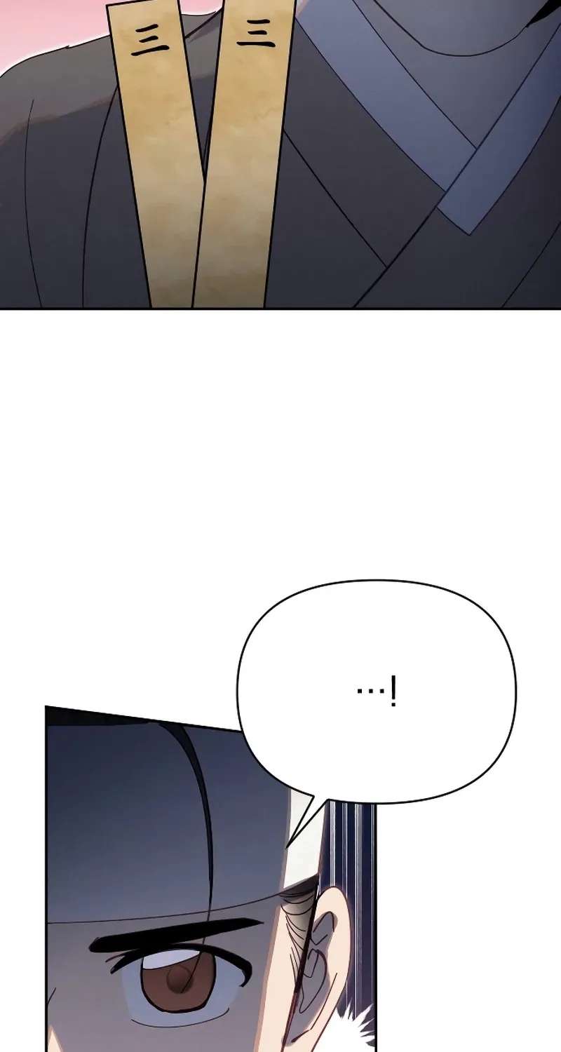 Folk Tale of No Regrets Chapter 30 - page 24