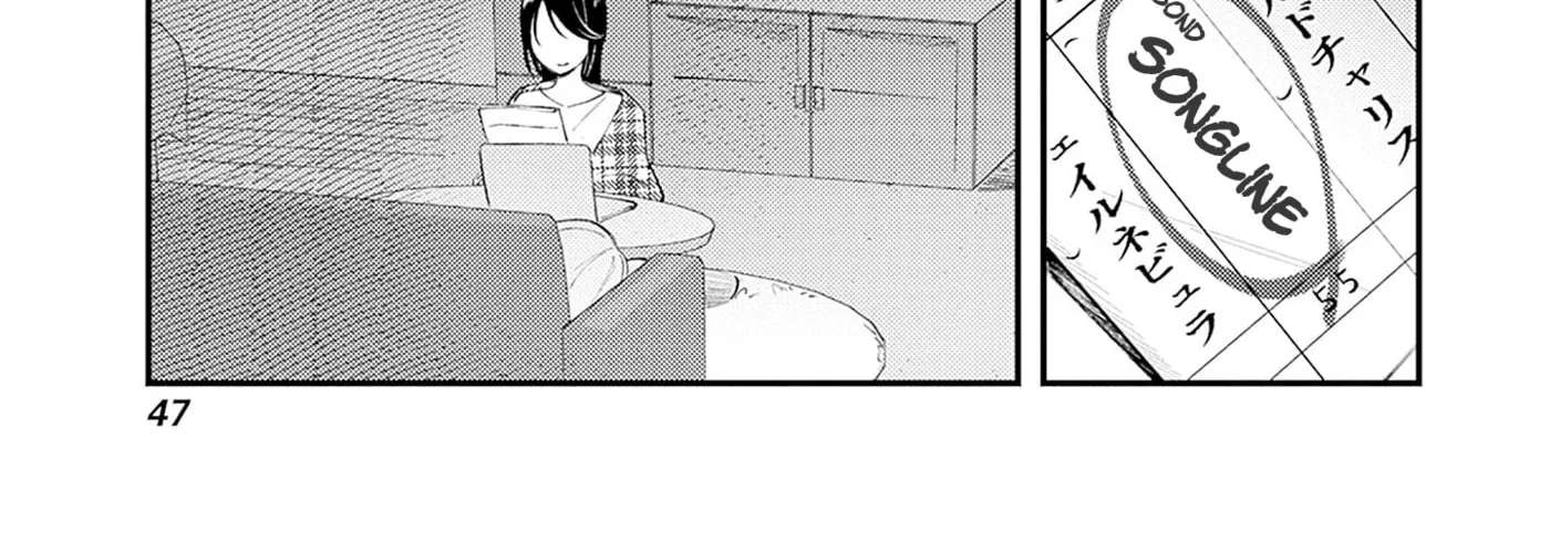Kimi to Mitai Race ga Aru Chapter 1 - page 30