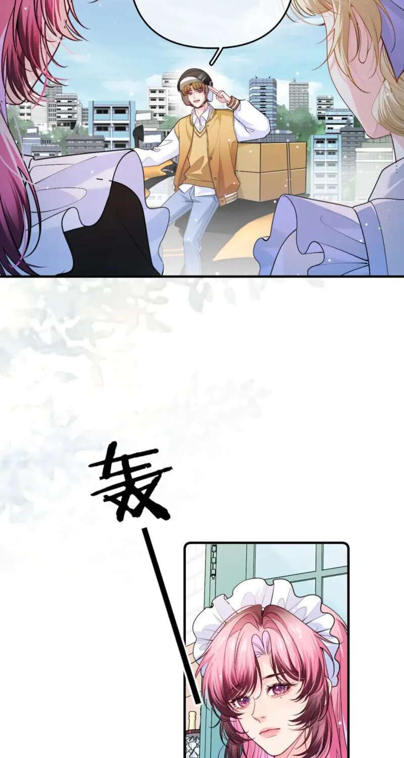 Only For Her Chapter 13 - page 22