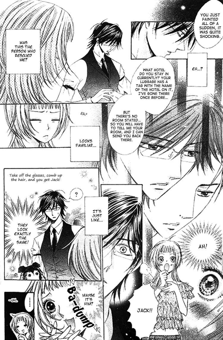 Ai Yuugi Chapter 1 - page 20