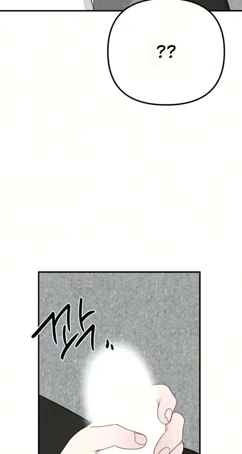 Sweet Romance, Spicy Roommates Chapter 38 - page 14