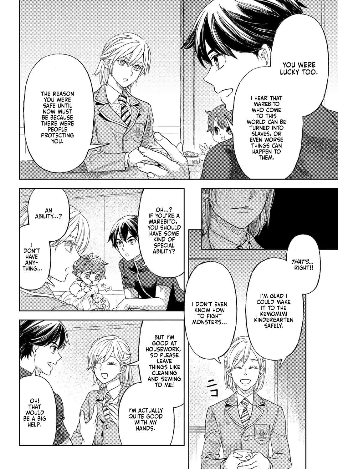 Ossan no Remake Bouken Nikki - Auto Camp Kara Hajimaru Isekai Mankitsu Life Chapter 61 - page 10