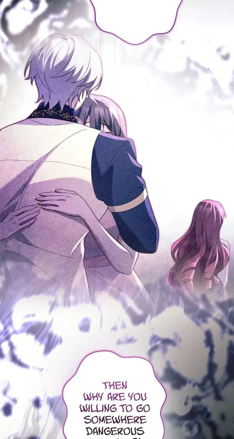 Goodbye, My Unfaithful Fiancé: I'll Find Happiness in the Next Game Chapter 31 - page 27